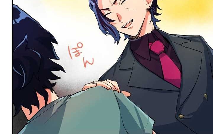 Chapter 1 - halaman 58