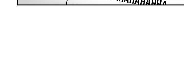 Chapter 1 - halaman 73