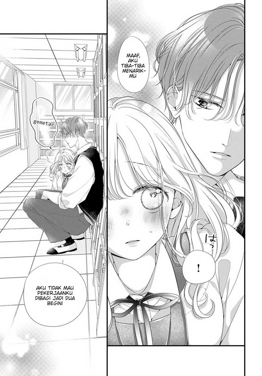 Chapter 1.2 - halaman 13