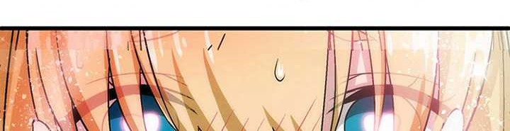 Chapter 4 - halaman 68