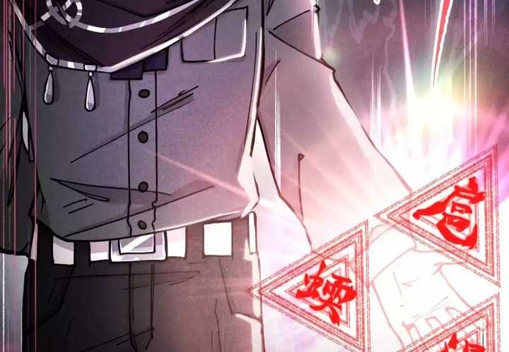 Chapter 5 - halaman 46