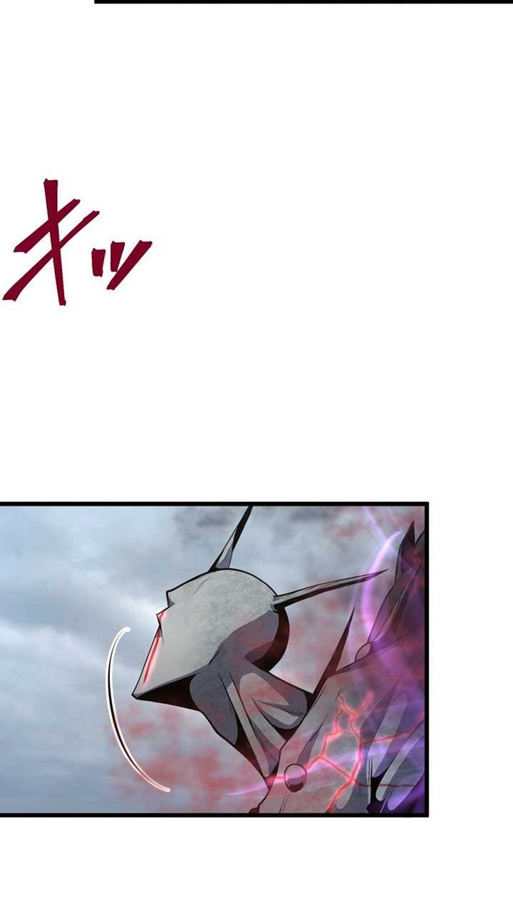 Chapter 4 - halaman 86