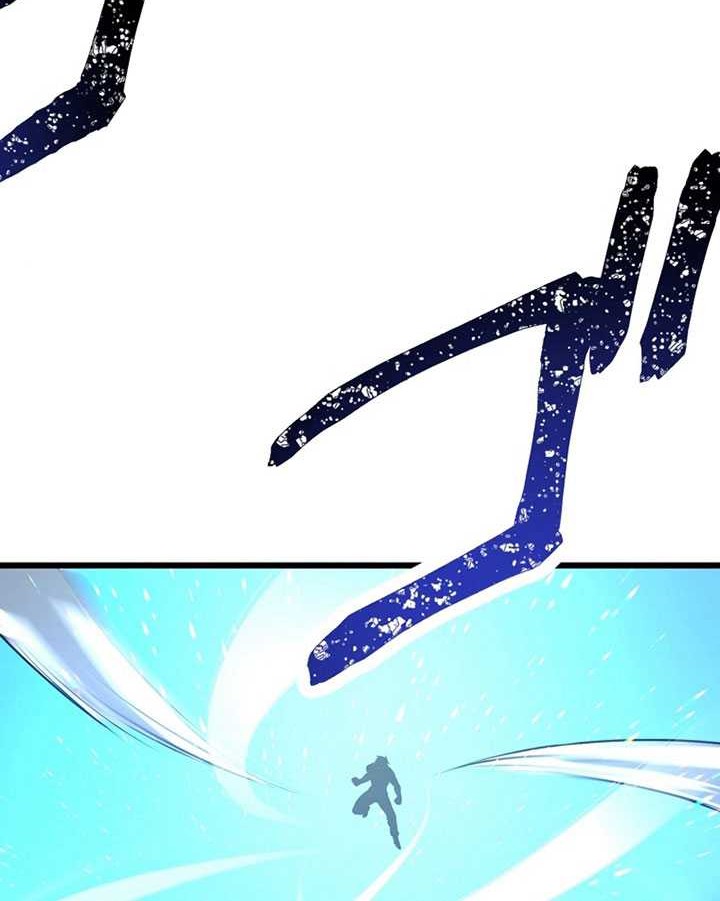 Chapter 4 - halaman 98