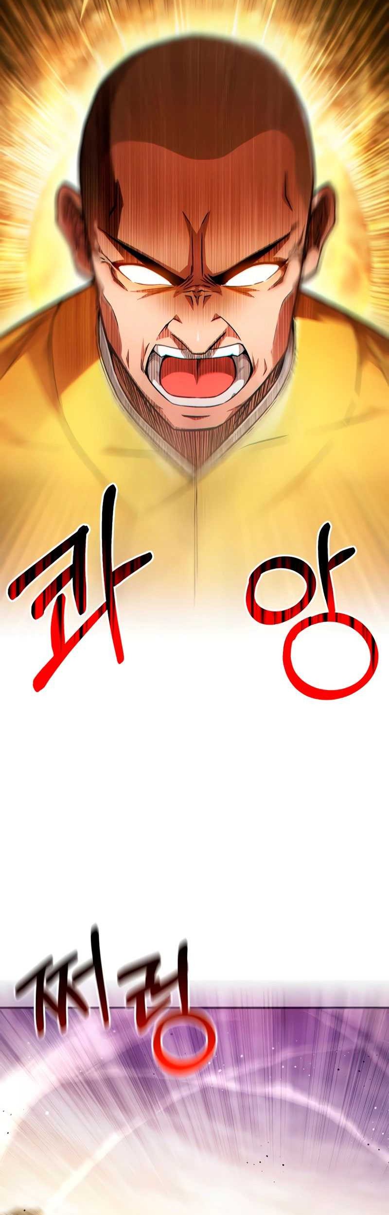 Chapter 2 - halaman 43