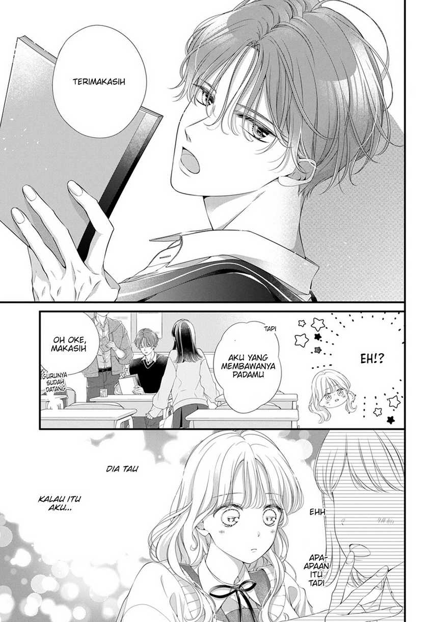 Chapter 1.1 - halaman 13