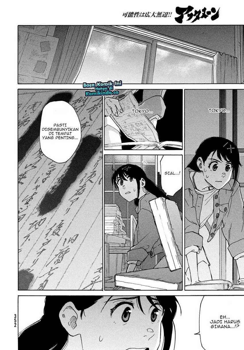 Chapter 8.2 - halaman 8