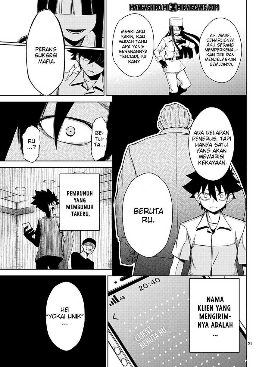 Chapter 3 - halaman 24