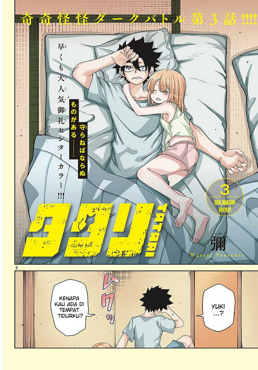 Chapter 3 - halaman 4
