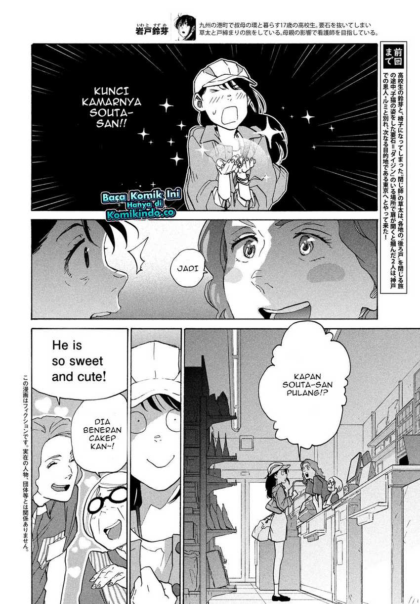 Chapter 8.1 - halaman 4
