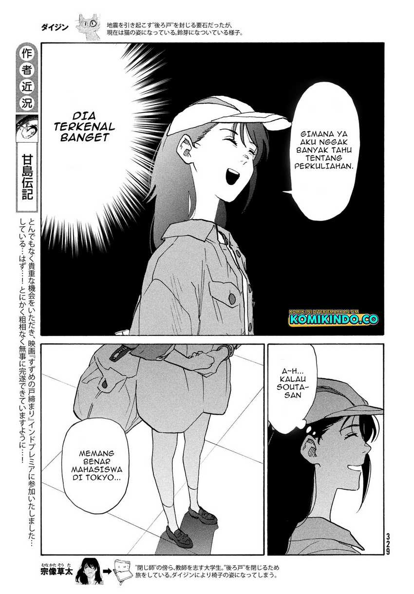 Chapter 8.1 - halaman 5