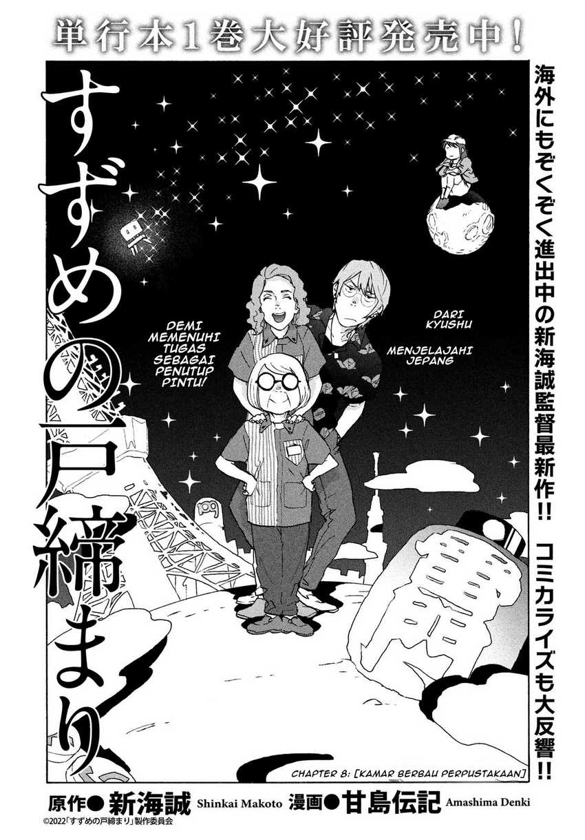 Chapter 8.1 - halaman 6