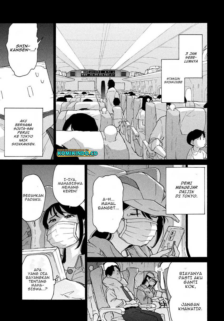 Chapter 8.1 - halaman 7