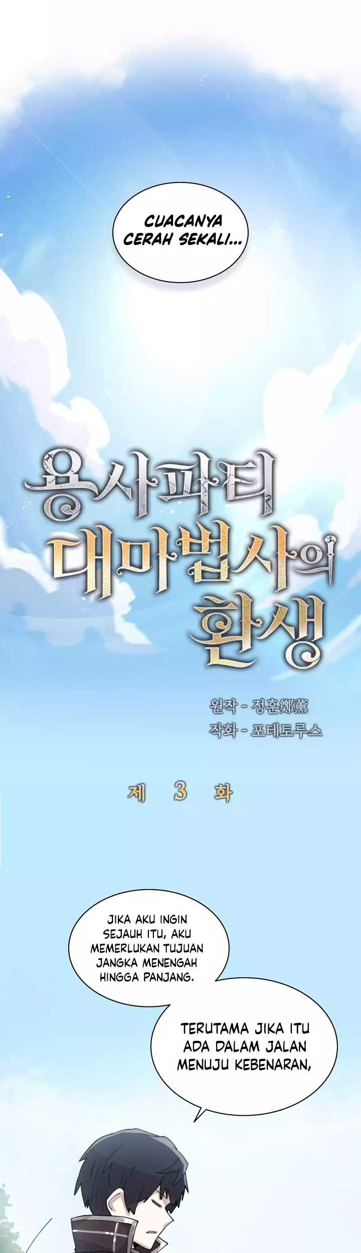 Chapter 3 - halaman 5