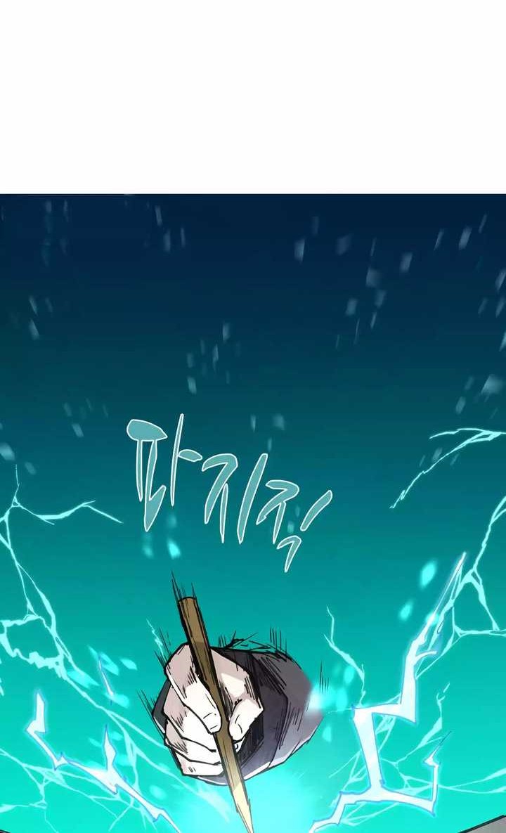 Chapter 3 - halaman 14