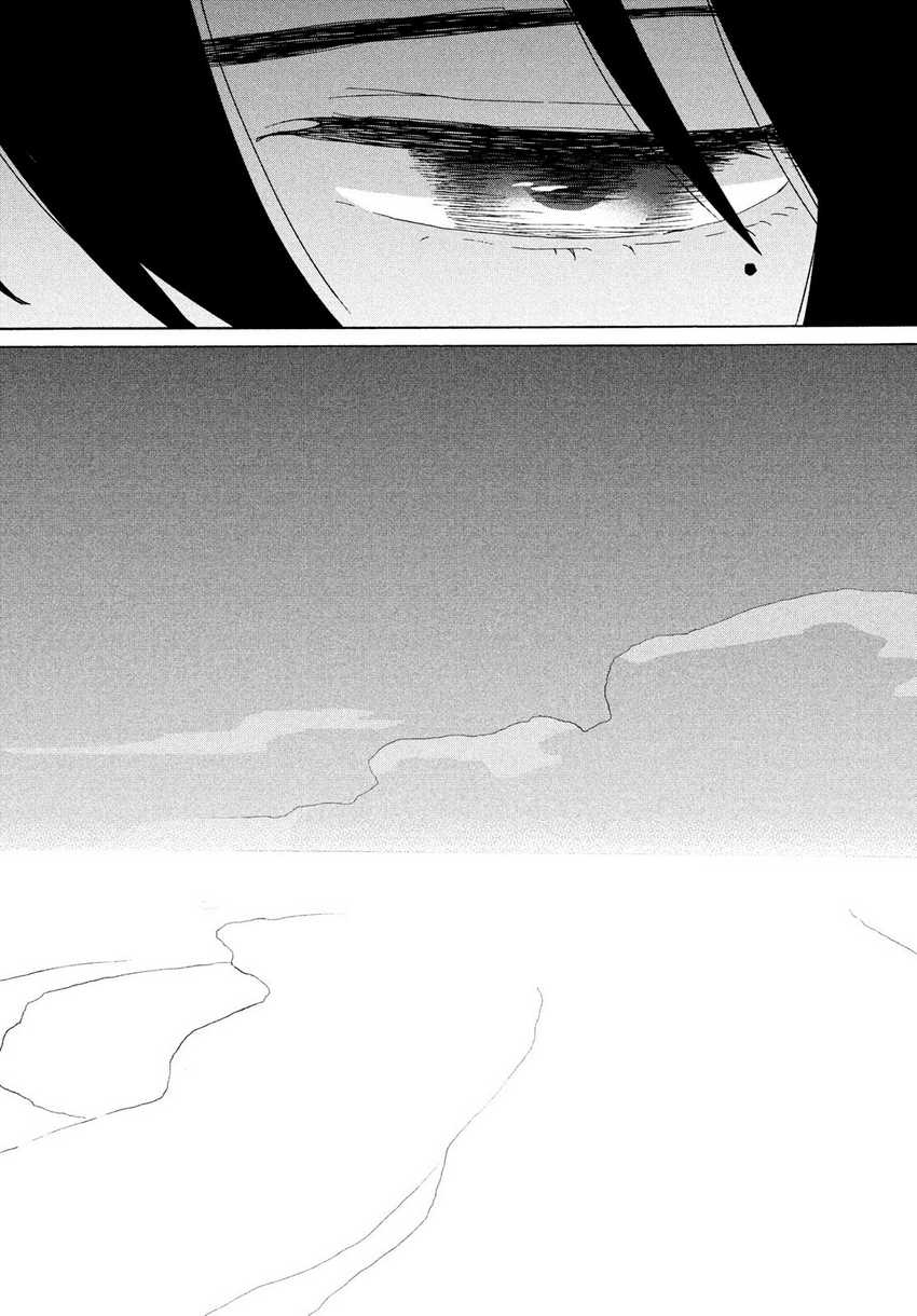 Chapter 7 - halaman 28