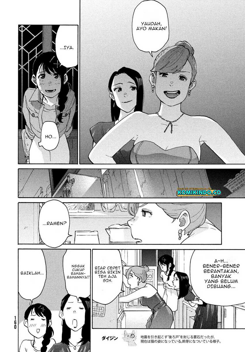 Chapter 7 - halaman 8