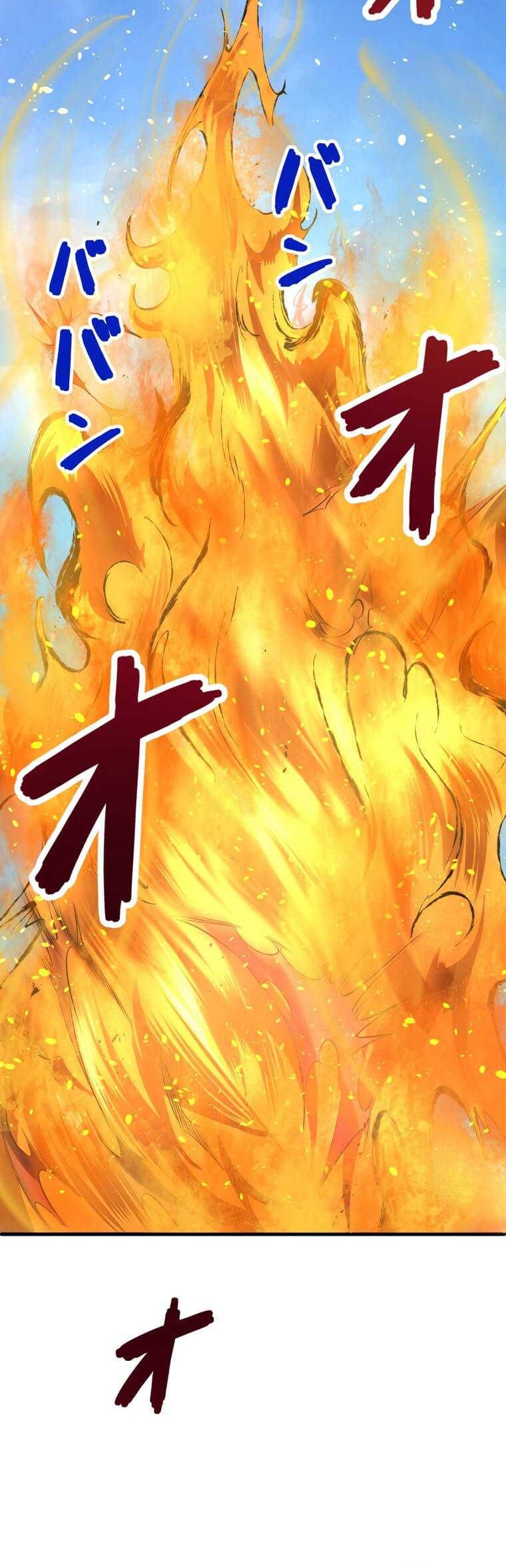 Chapter 1 - halaman 58