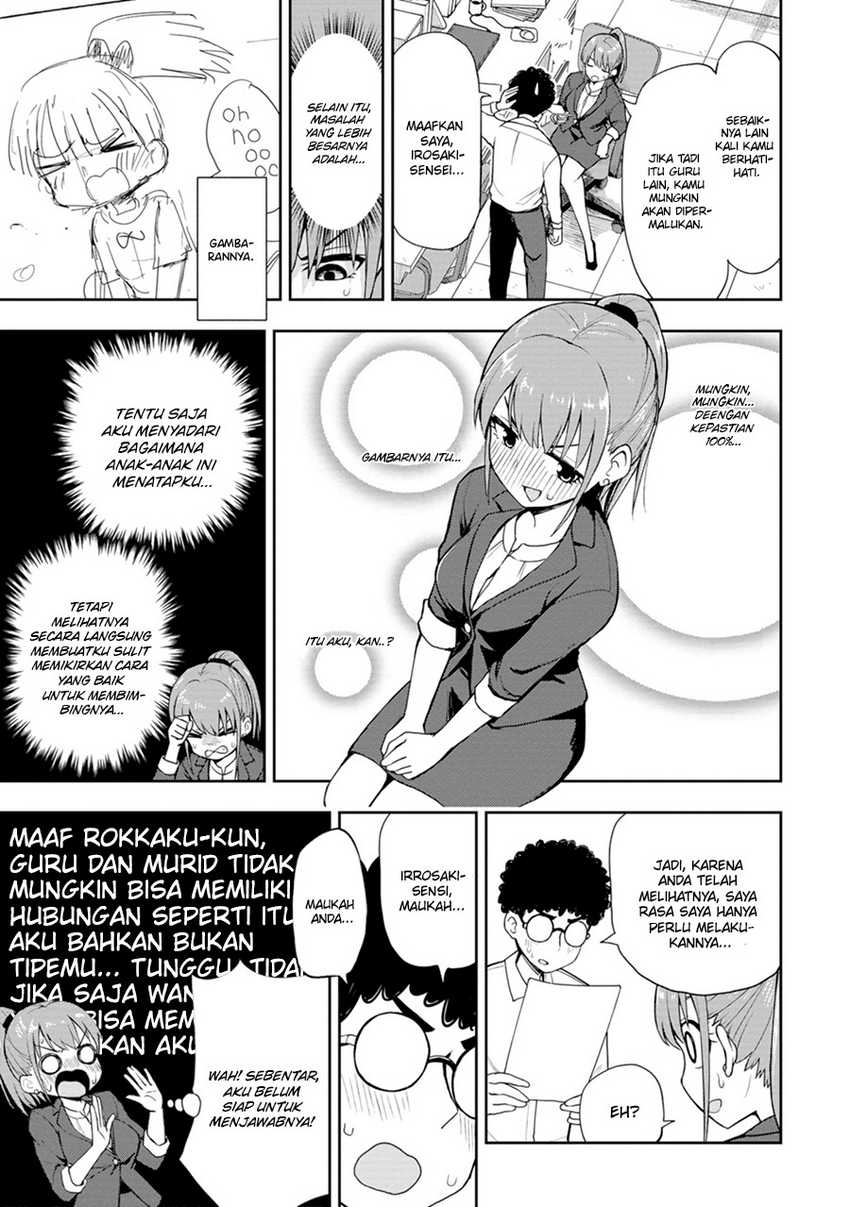 Chapter 4 - halaman 5