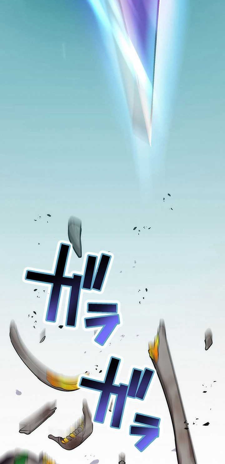Chapter 2 - halaman 60