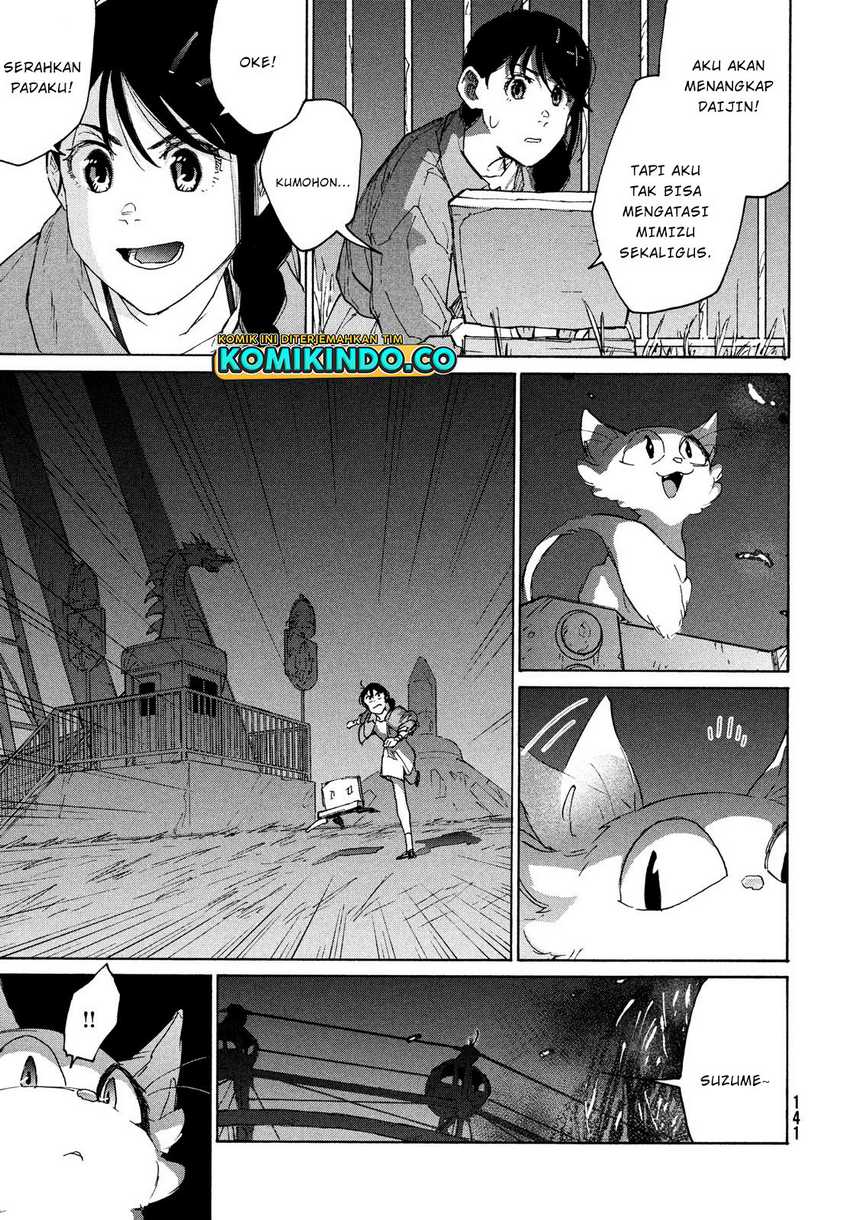 Chapter 6.1 - halaman 17