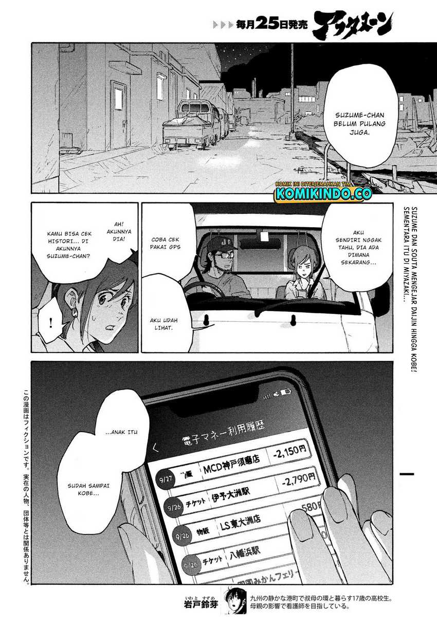 Chapter 6.1 - halaman 4