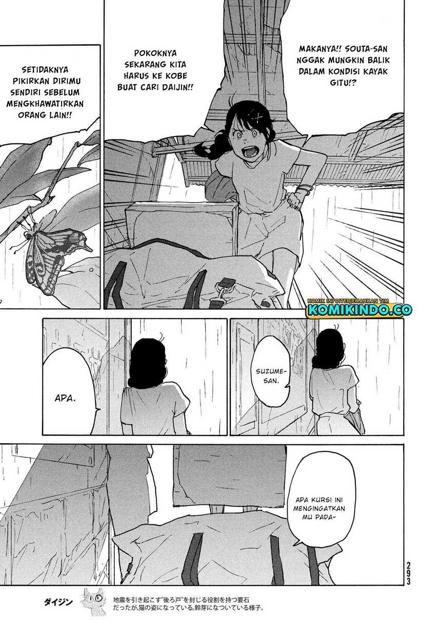 Chapter 5 - halaman 7