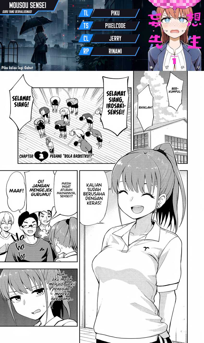 Chapter 2 - halaman 2