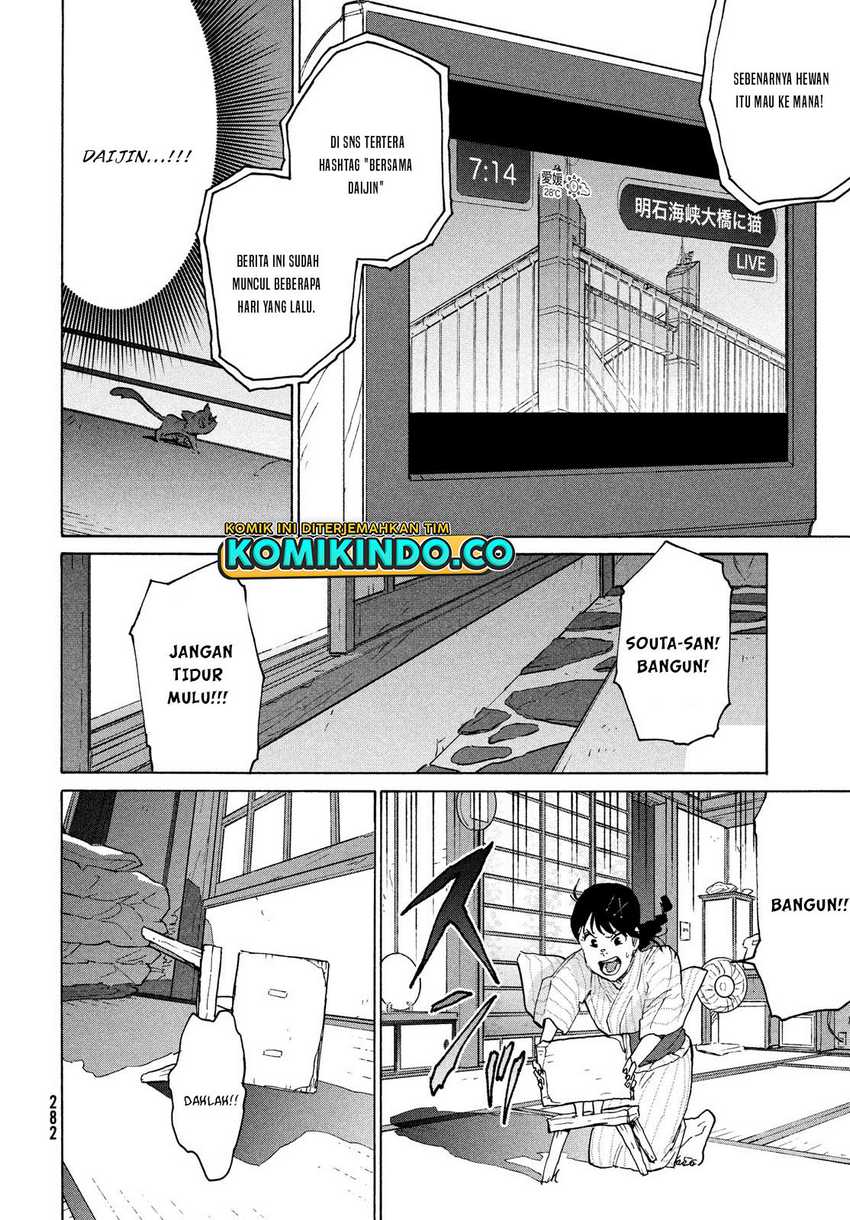 Chapter 4 - halaman 24