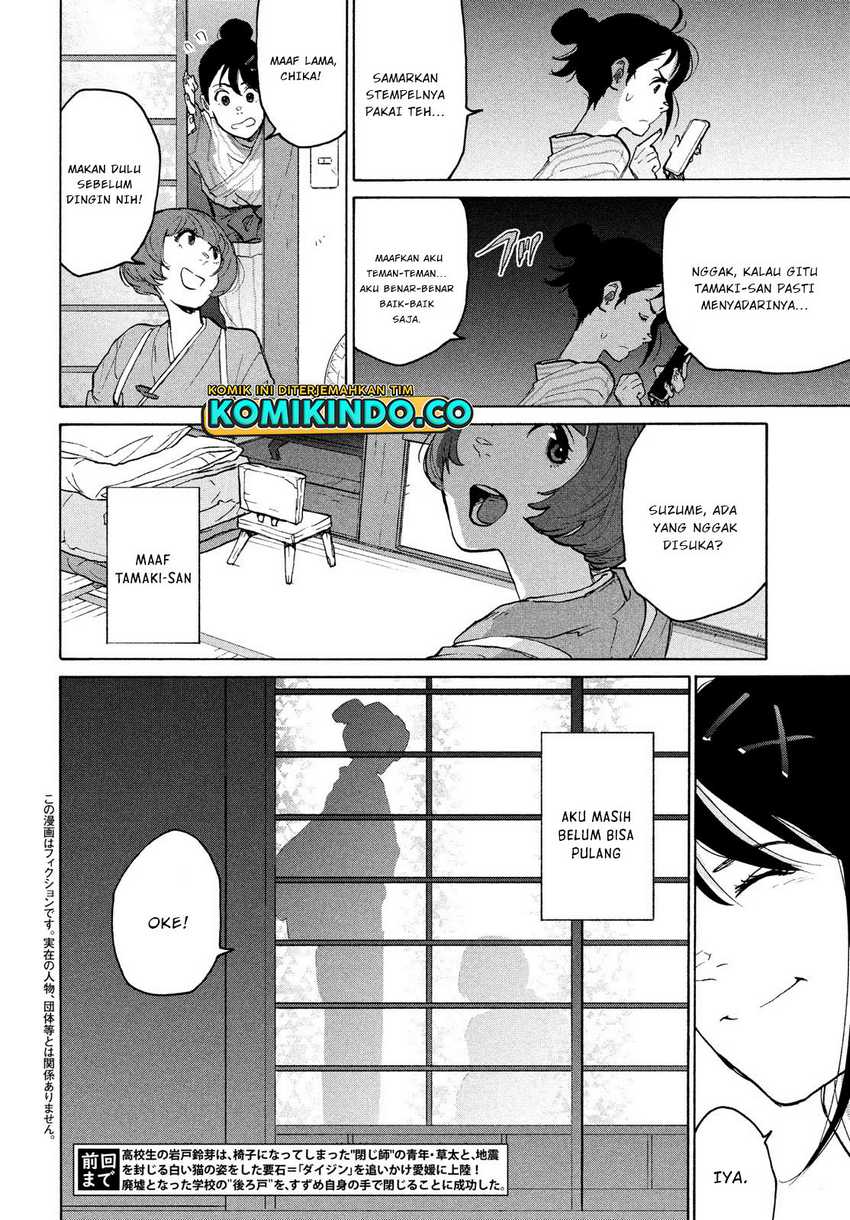 Chapter 4 - halaman 4