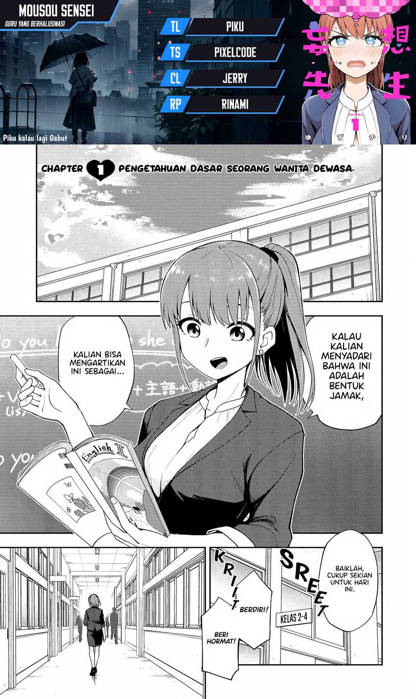 Chapter 1 - halaman 2
