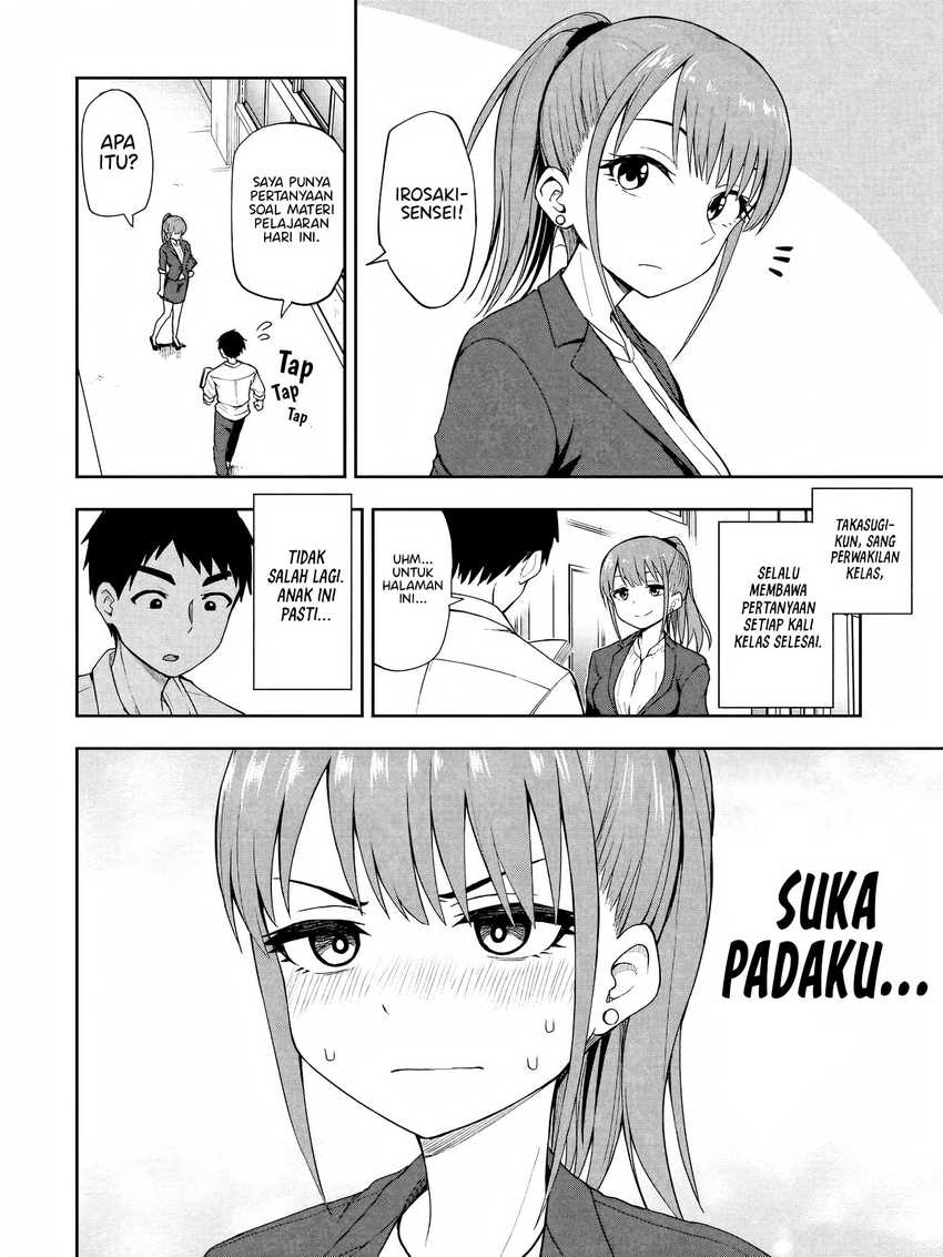 Chapter 1 - halaman 3