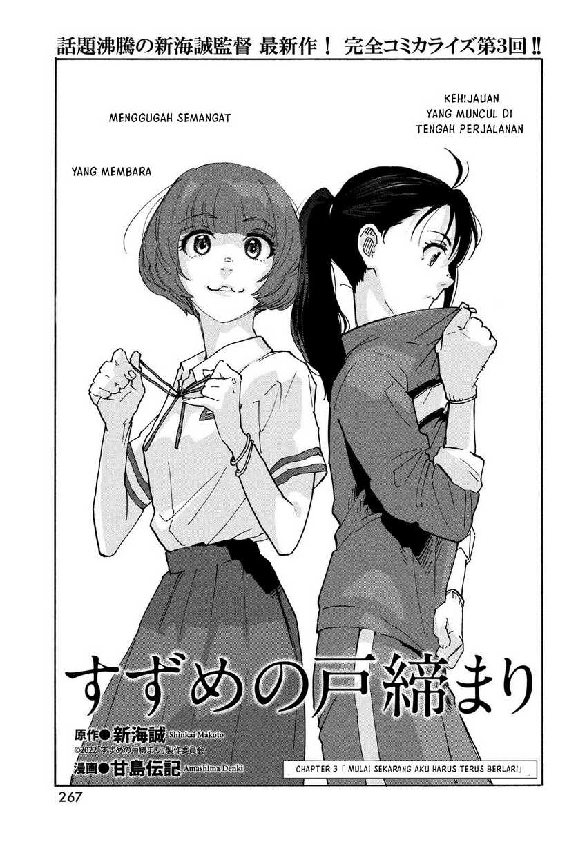 Chapter 3 - halaman 5
