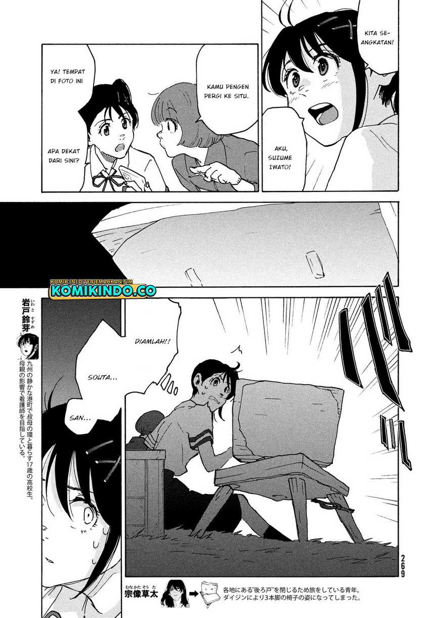 Chapter 3 - halaman 7