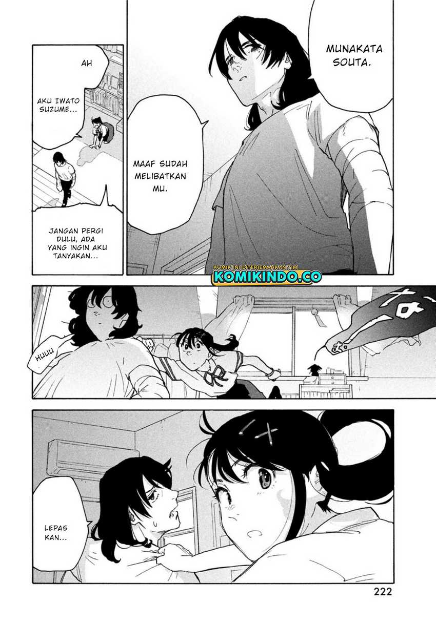 Chapter 1.3 - halaman 20