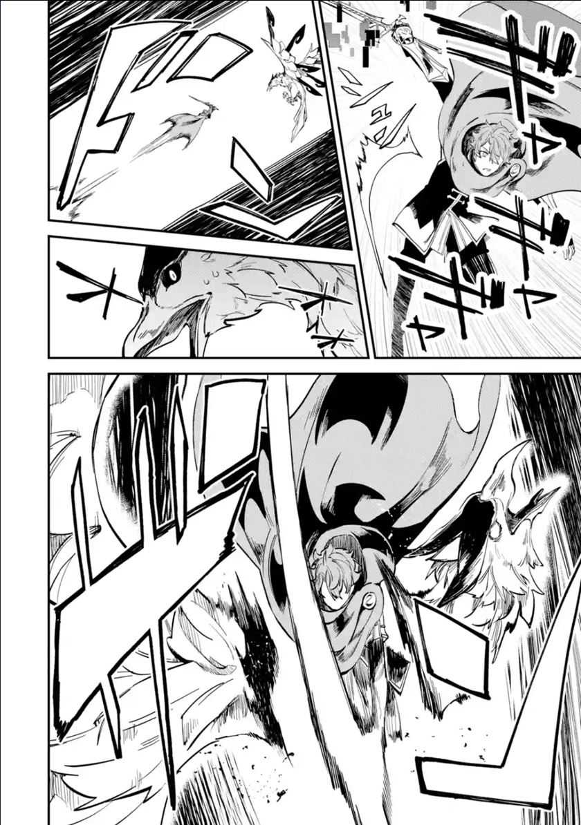 Chapter 30 - halaman 30