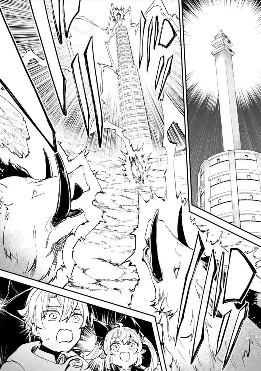 Chapter 30 - halaman 42