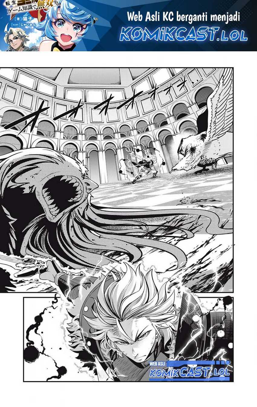 Chapter 80 - halaman 2