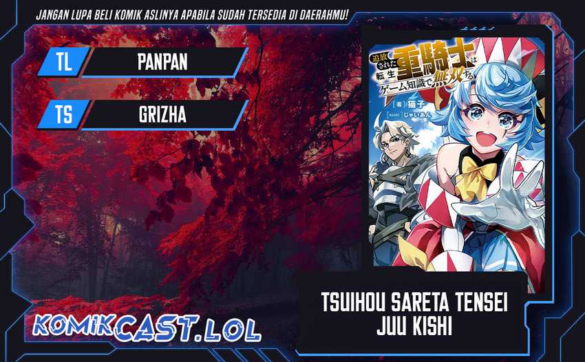 Chapter 79 - halaman 1