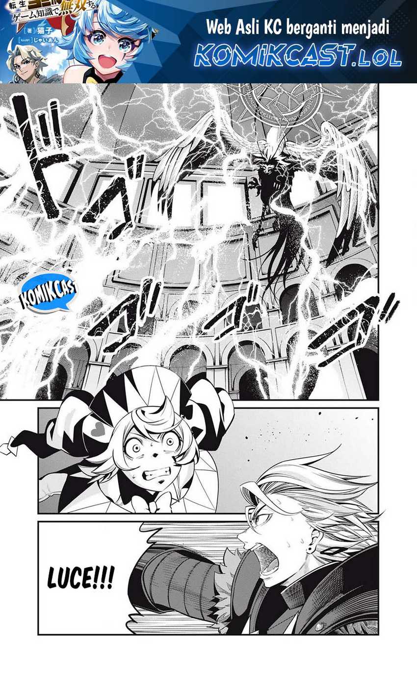 Chapter 79 - halaman 2