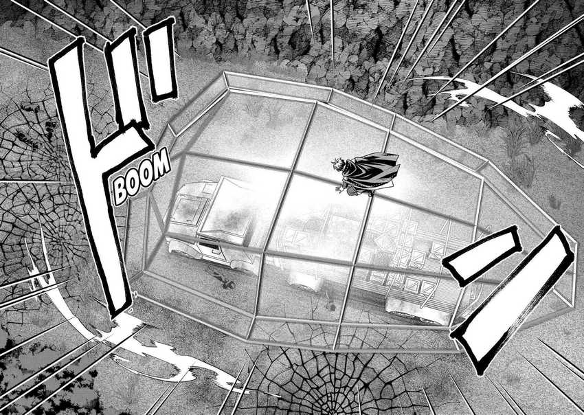 Chapter 27 - halaman 25