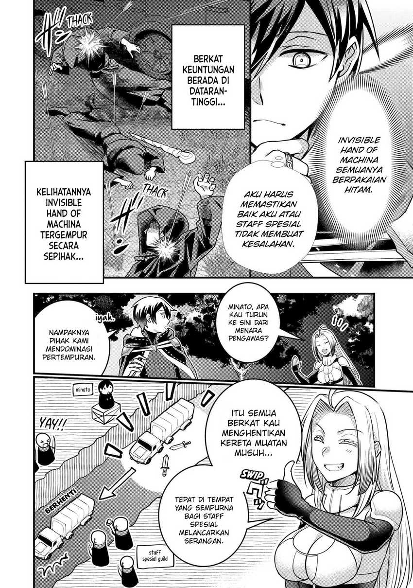 Chapter 26 - halaman 5