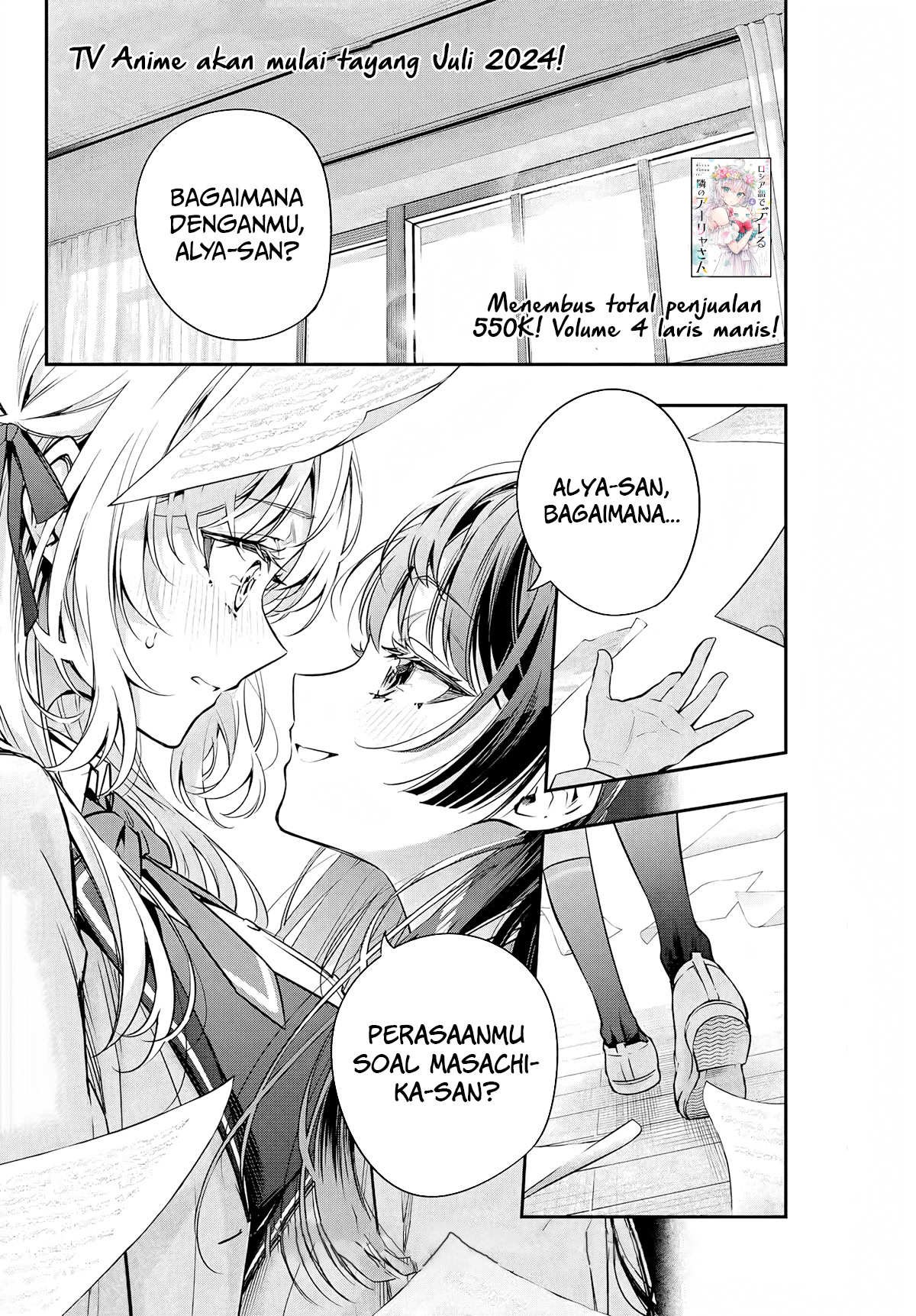 Chapter 38 - halaman 4