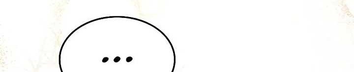 Chapter 31 - halaman 20