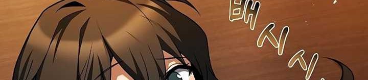 Chapter 31 - halaman 40