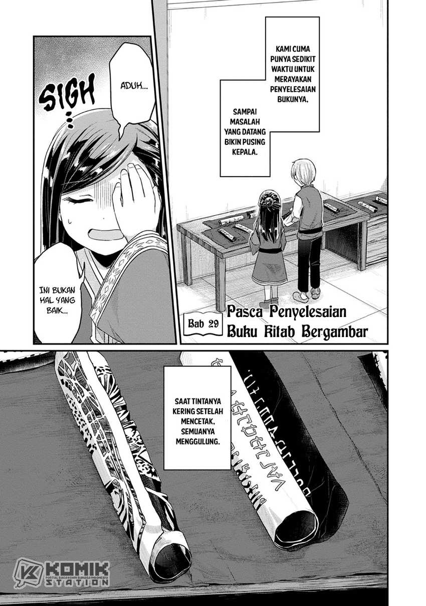 Chapter 29 - halaman 3