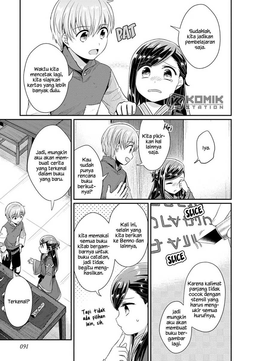 Chapter 29 - halaman 5