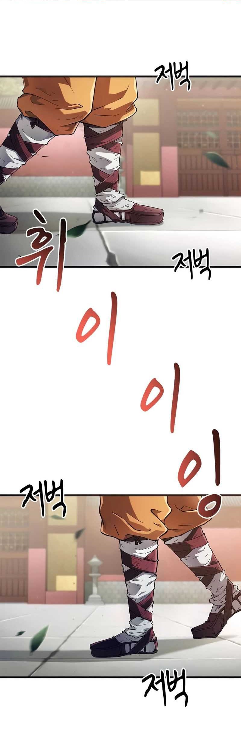 Chapter 4 - halaman 3