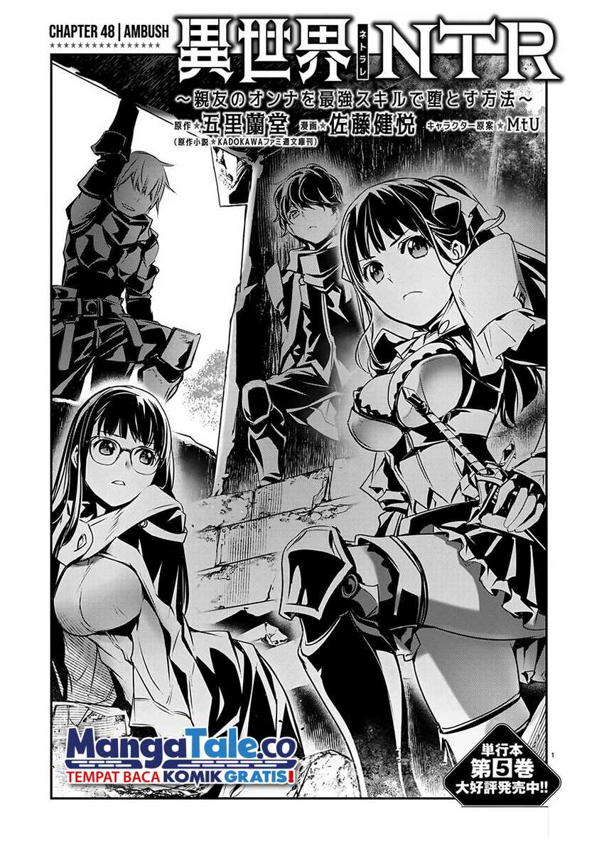 Chapter 48 - halaman 3
