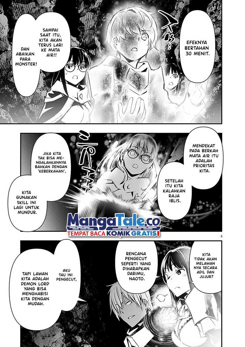 Chapter 48 - halaman 7