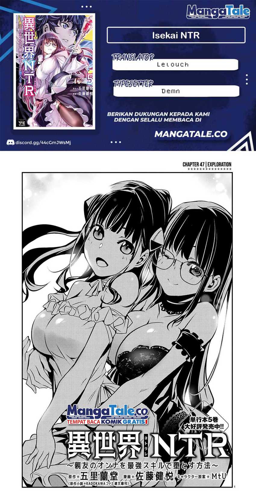 Chapter 47 - halaman 2